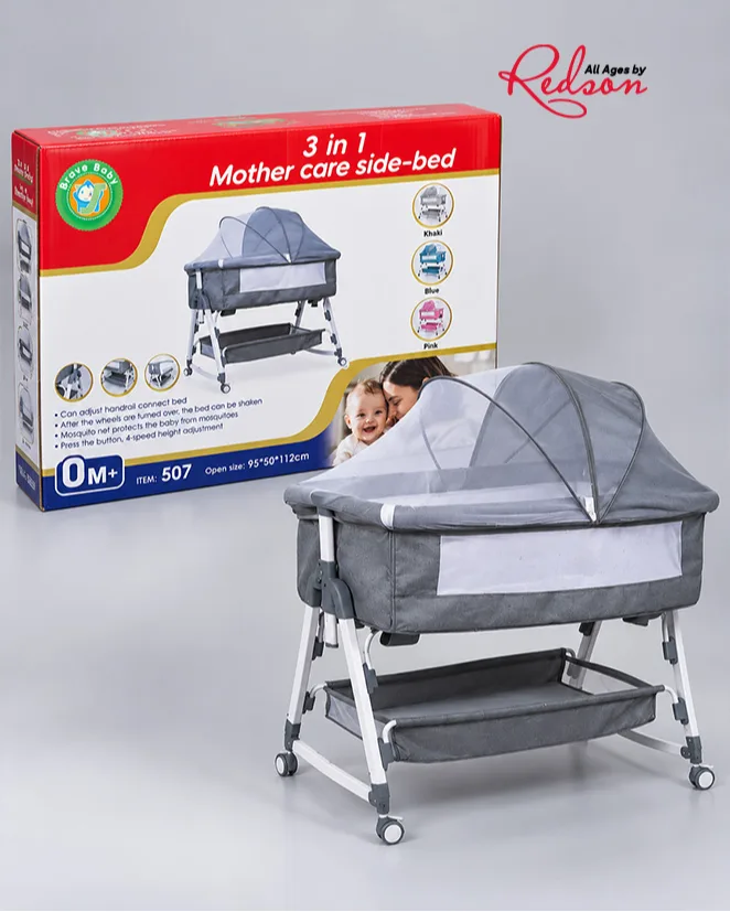 Baby Boy 3 In 1 Mother Care Side Bed Crib Item 507