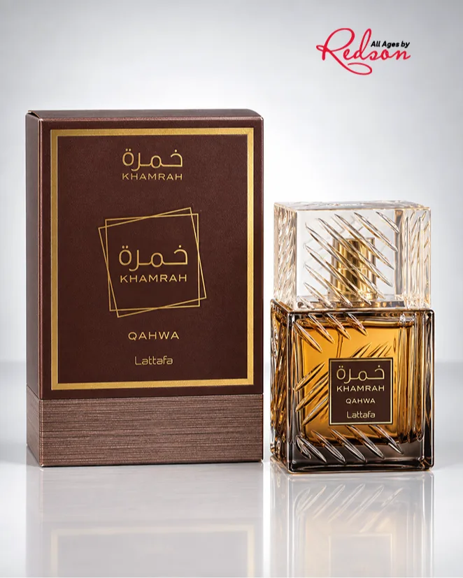 Khamrah Qahwa