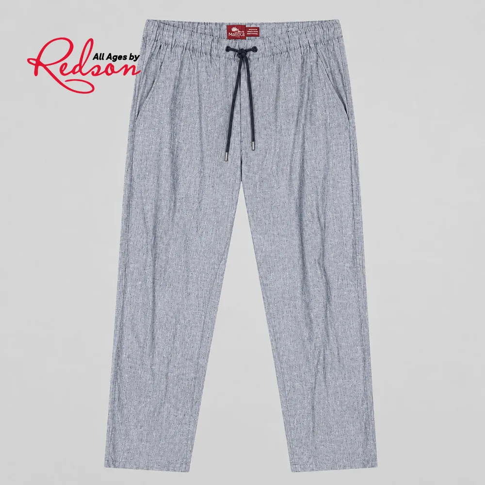 Men’s Mallaca Printed Casual Trousers