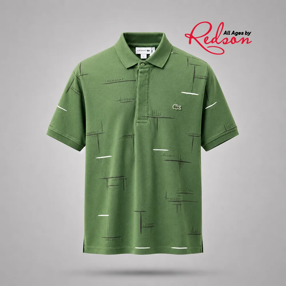 Men’s Lacoste Green Printed Polo Shirt